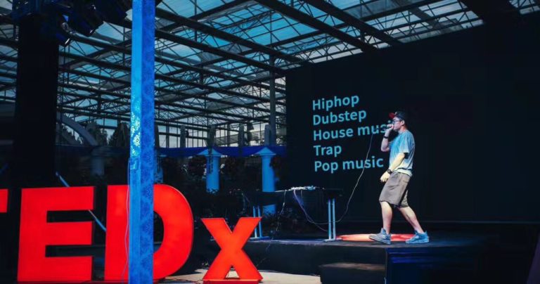 ADAM Audio SP5 Zhang Ze TedX