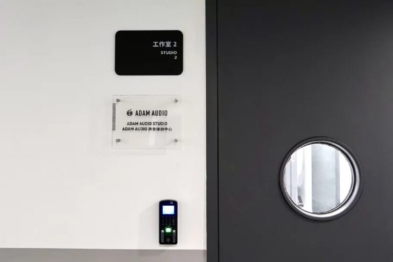 杭州网易放刺电音制作学院 Point Blank China ADAM AUDIO STUDIO